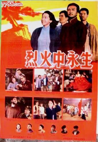 佛罗伦萨音乐学院学历学位认证