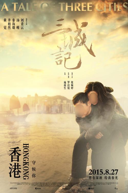 辐射安全许可证需要什么资料